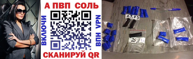 Купить Нижний Ломов Cocaine  Марихуана  Меф мяу мяу  А ПВП  АМФЕТАМИН  Метадон  ГАШИШ 