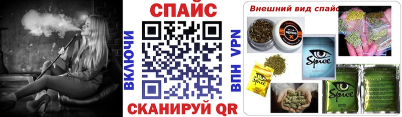 ссылка на мегу рабочий сайт  Нижний Ломов  Бутират оксибутират 