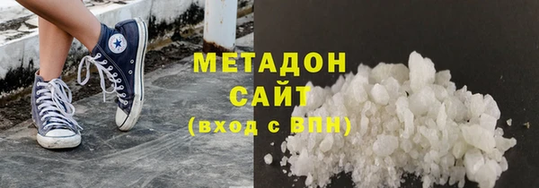 сатива Алексин