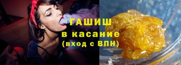 сатива Алексин