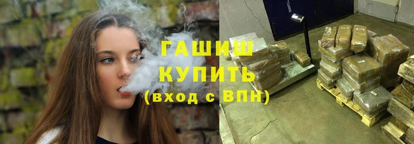 сатива Алексин