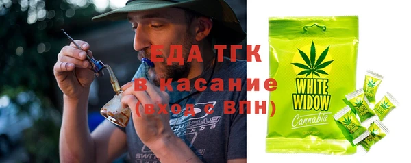 сатива Алексин