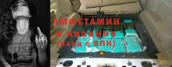 сатива Алексин