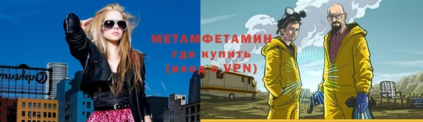 экстази Алексеевка