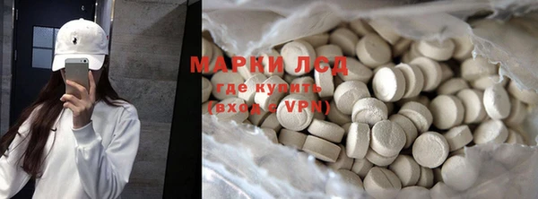 меф Алзамай