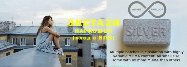 меф Алзамай