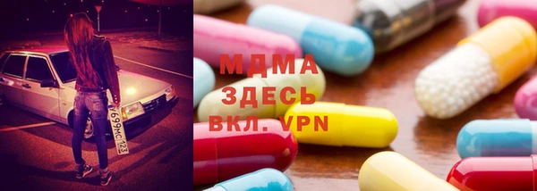 меф Алзамай