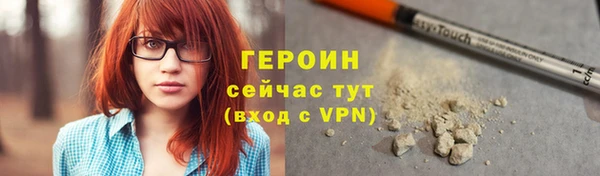 мефедрон мука Дмитровск