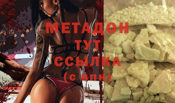 меф Алзамай