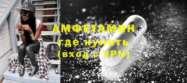 бошки Дмитриев