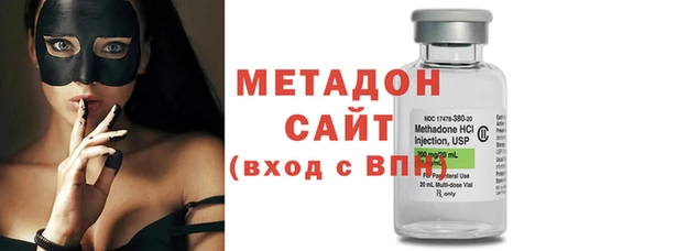 меф Алзамай