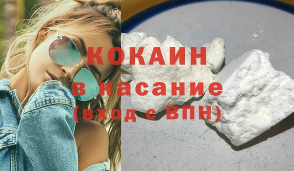 сатива Алексин