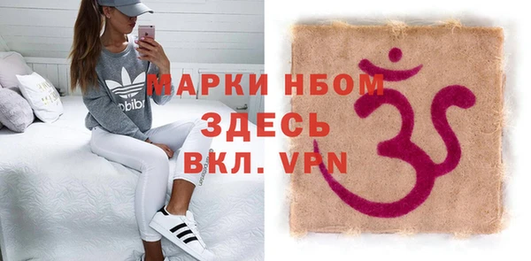 твердый Вязьма