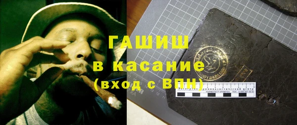 меф Алзамай