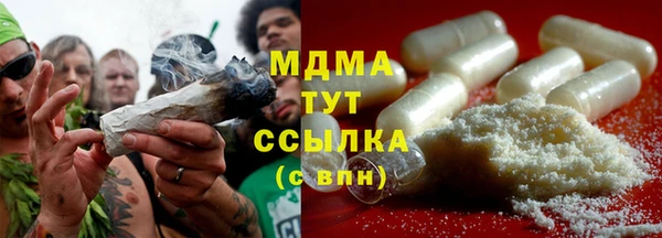сатива Алексин