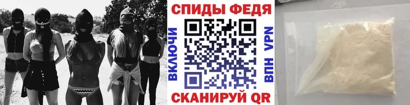 Метамфетамин кристалл  мега маркетплейс  Нижний Ломов 