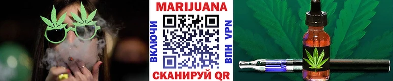 mega как зайти  Нижний Ломов  Канабис индика 